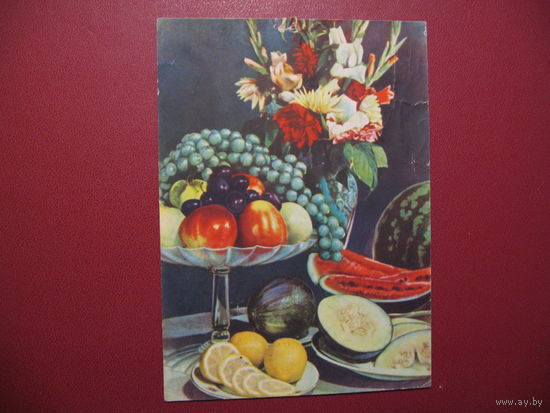 Открытка праздничный десерт (1962 год)