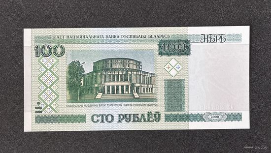 100 рублей 2000 года серия аЕ (UNC)