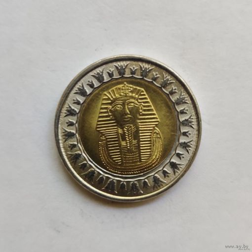 Египет 1 фунт 2022  г.