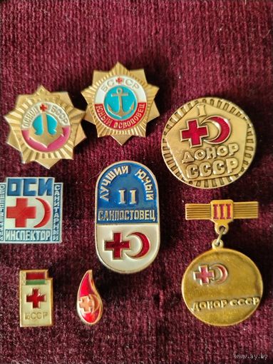 Значки. Лот.