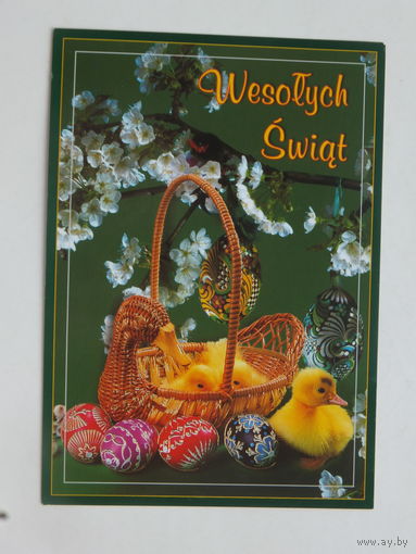Польша Пасха 2002 10х15 см