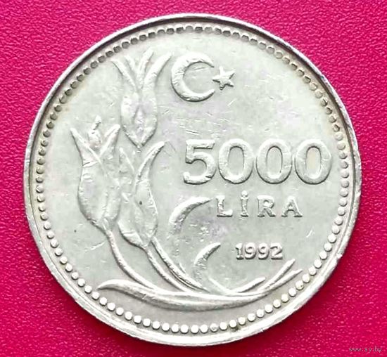 5000 лир 1992 год * Турция * Турецкая Республика