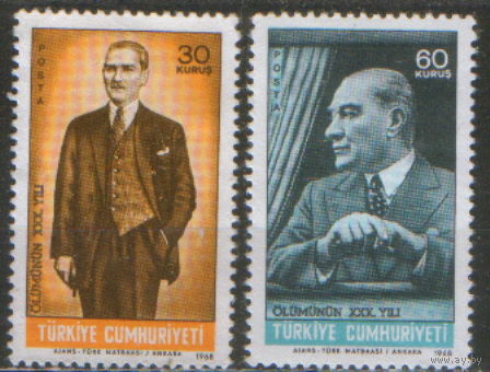 2 марки из серии 1968г. Турция "Мустафа Кемаль Ататюрк"