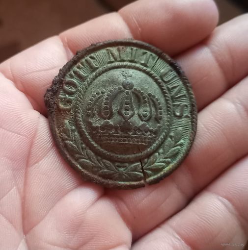 Накладка от пряги пмв