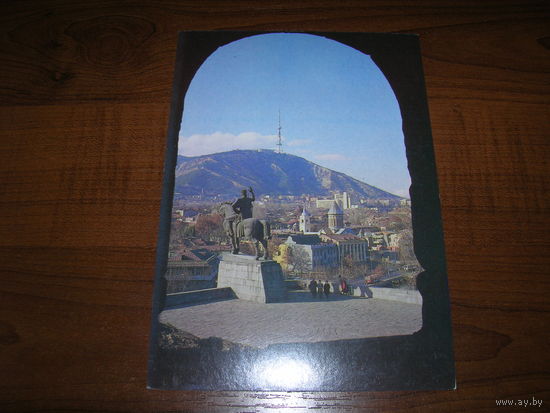 Тбилиси Памятник Горгасалу 1989 год чистая