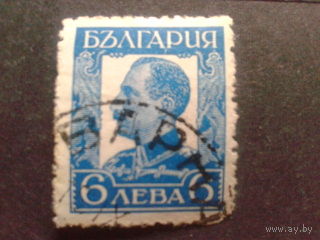 Болгария 1931 царь Борис 3