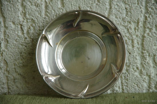 Вазочка , тарелочка  ( латунь с серебрением )  9,5 см