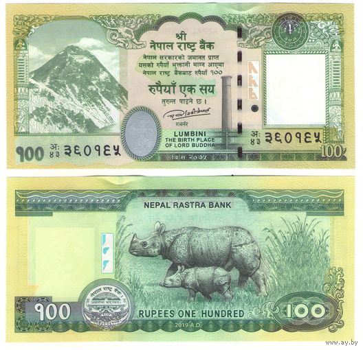 Непал 100 рупии 2019 год UNC  (Носороги)