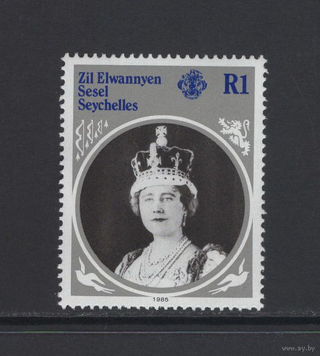 Монархия Внешние Сейшельские острова 1985** Королева Елизавета, Супруга британского короля Георга VI, мать королевы Елизаветы II и принцессы Маргарет