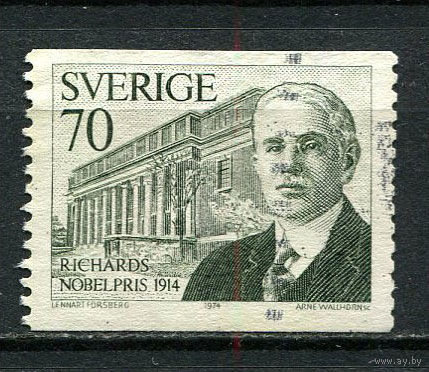 Швеция - 1974 - Теодор Уильям Ричардс 70 О - [Mi.887] - 1 марка. Гашеная.  (LOT Gt36)-T3P21