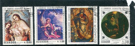 Экватор. Живопись