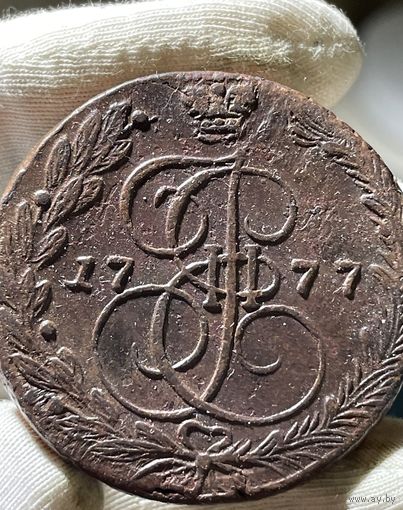 5 копеек 1777 ЕМ без МЦ.Кладовая.Состояние.