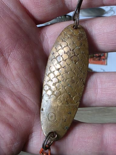 Блесна НЕМАН клеймо МДО РС МОСКВА СССР