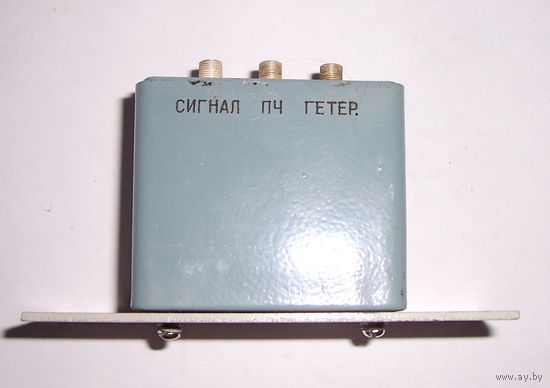 Смеситель до 1000 Mhz