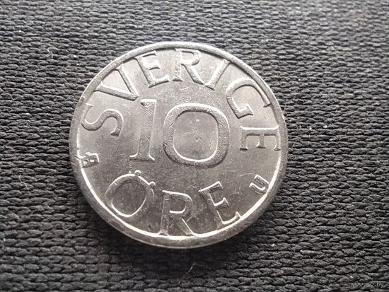 Швеция, 10 эре 1979, KM# 850