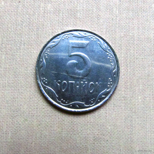 15-3 Украина 5 Копеек 5 Копiйок 2011