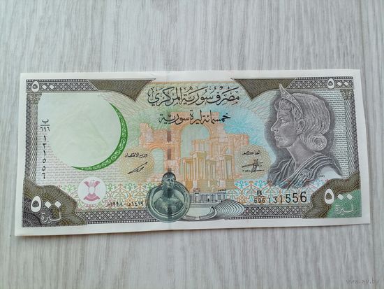 Сирия 500 UNC c рубля