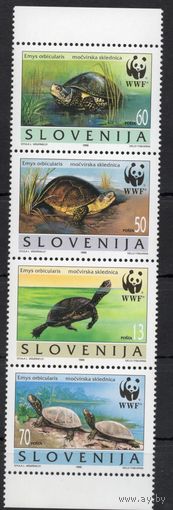 Словения 1996. Фауна. Черепахи 4 марки сцепка (131-4)