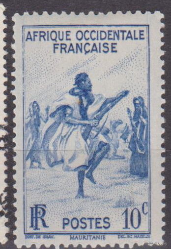 Колонии Французская Западная Африка 1947  год   лот 9  ЧИСТАЯ