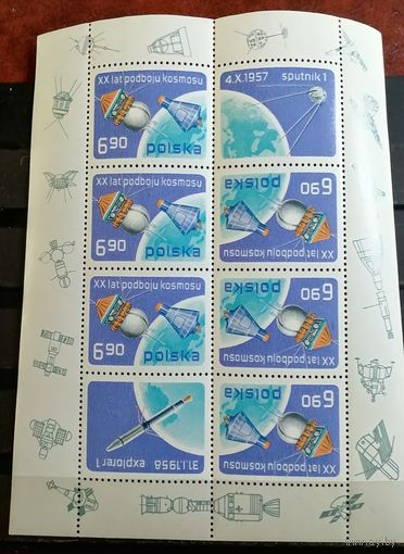 Польша 1977 космос