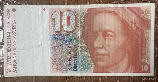 Банкнота Швейцария 10 франков 1990 год. Альберто Джакометти.