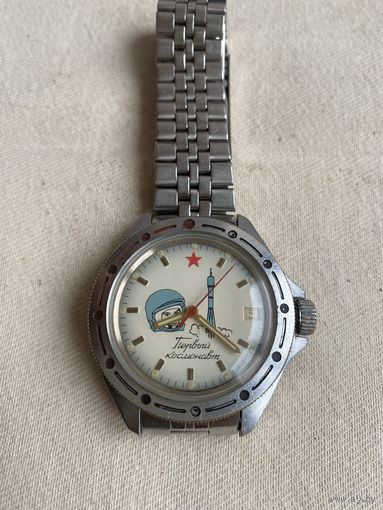 Часы амфибия ссср гагарин первый космонавт