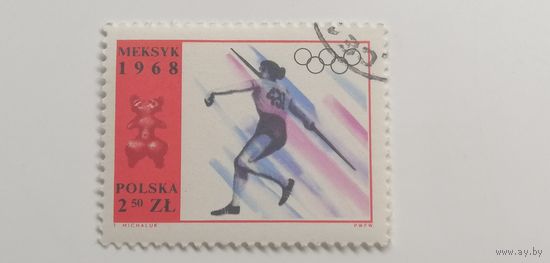 Польша 1968.  Олимпийские игры.