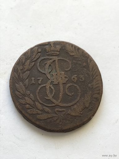 2 копейки 1763