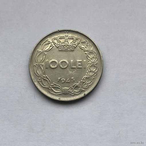 100 лей 1943