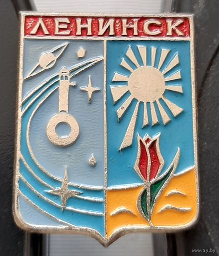 Ленинск. Аэ-71