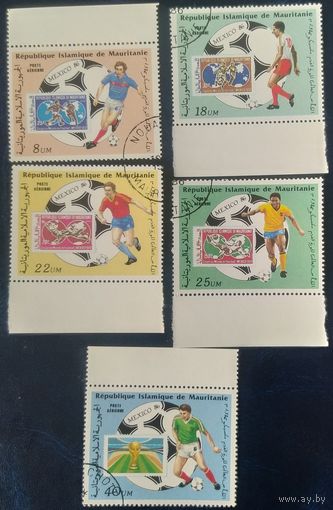 Мавритания 1986 Футбол Мехико.