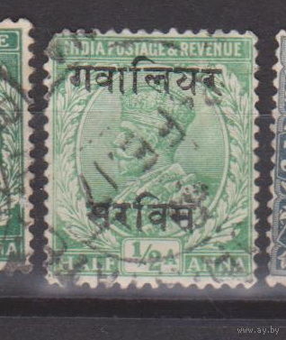 Гвалиор Индия 1913 год Король Георг V Известные люди личности Лот 6 С НАДПЕЧАТКОЙ