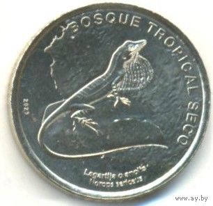 Коста-Рика. 50 колон 2023 г. Шелковистый анолис.