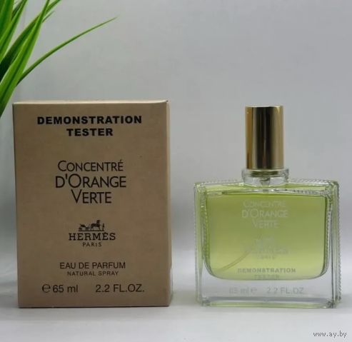 Тестер духов Concentre d'Orange Verte Hermes ОАЭ 65 ml
