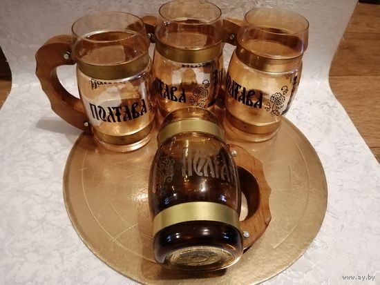 КРУЖКИ ПИВНЫЕ,, ПОЛТАВА"