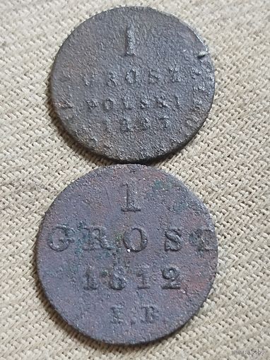 Распродажа - 1 грош 1812,1823гг.,Варшавское Герцогство,Царство Польское