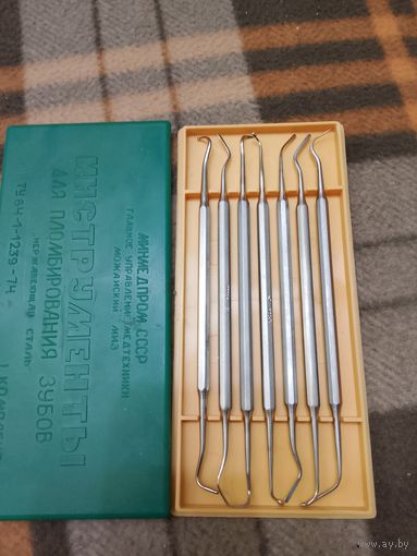 Инструмент для пломбирование зубов.МИЗ 1974г