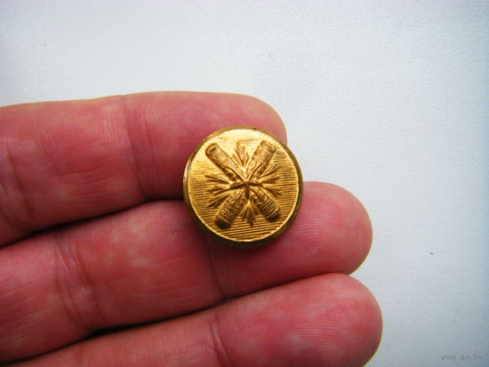 Пуги АРТИЛЛЕРИЯ Страна? 2см. Позолота.