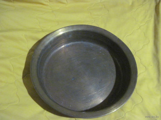 Таз латунный.