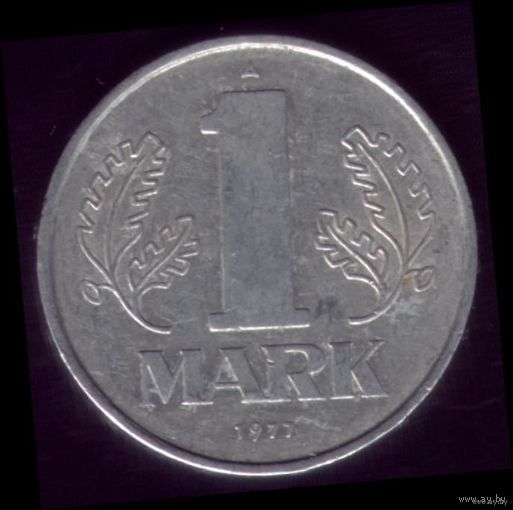 1 Марка 1977 год ГДР