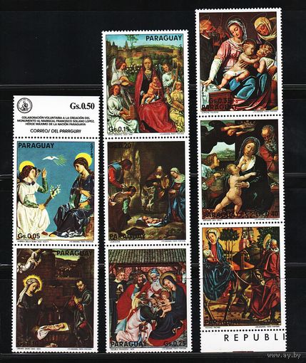 Парагвай 1975, Картины, Рождество, Mi 2,34, П135