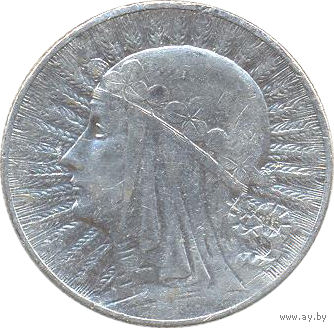 Польша 5 злотых 1933г. Ядвига