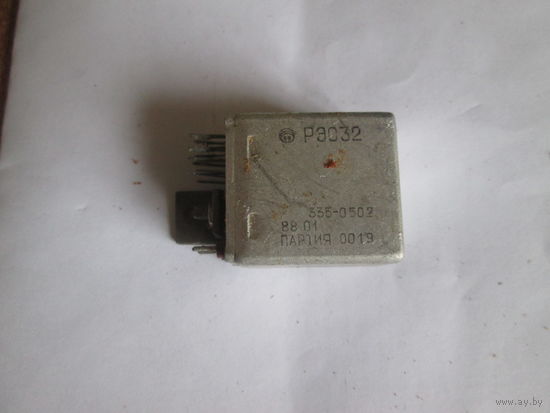 Реле РЭС 32.
