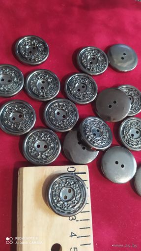 Пуговицы