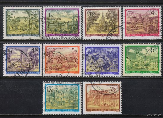 Австрия Респ 1984-90 Вып Монастыри и аббатства Стандарт #1768,1776,1791-2,1827,1859,1863,1894,1967,2006
