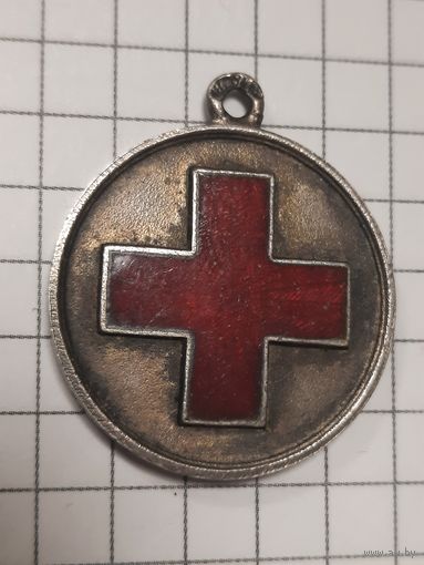 Медаль Красного Креста. Русско-Японская война 1904-1905гг.
