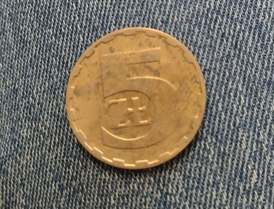 Польша. 5 злотых 1986