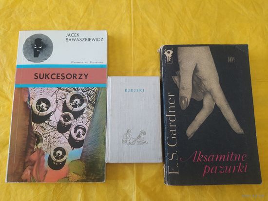 Три книги на польском языке+ словарь
