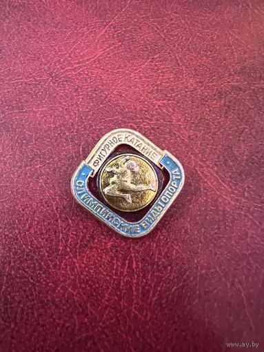 Олимпиада 80 фигурное катание олимпийские виды спорта