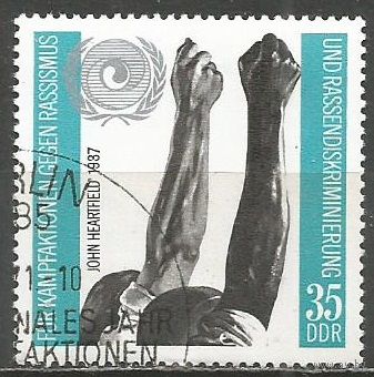 ГДР. Международный Год против расизма. 1971г. Mi#1702.